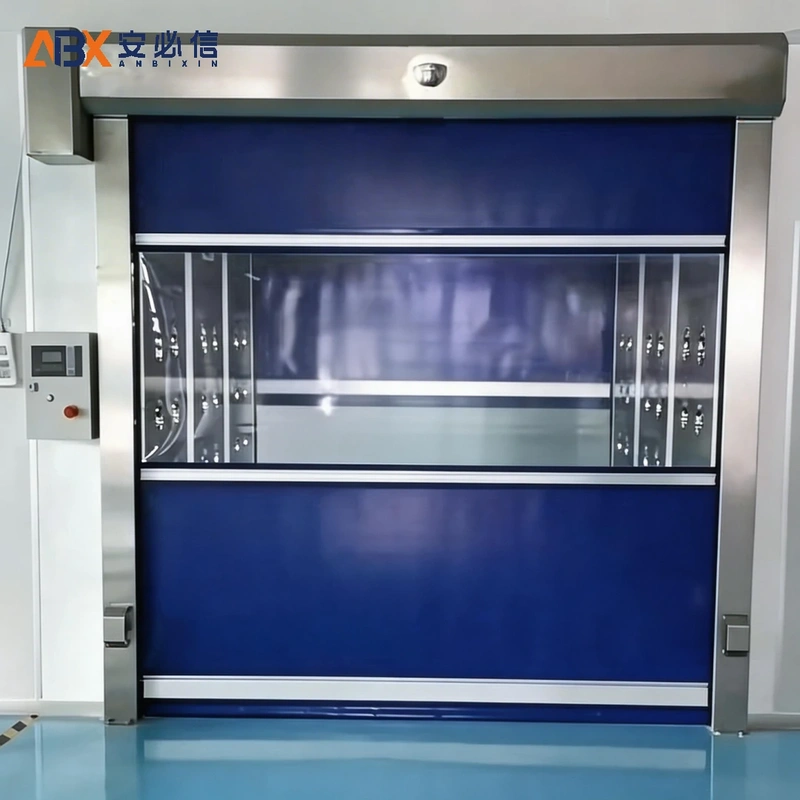 鹤壁市洁净快速门